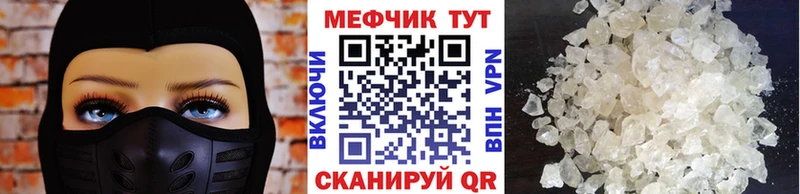Купить наркоту Карасук Гашиш Каннабис hydra онион A-PVP Амфетамин МЕФ COCAIN