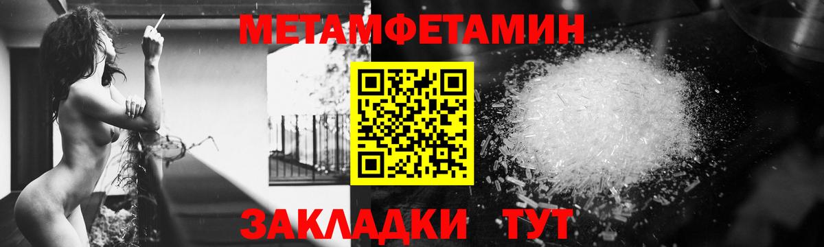 ОМГ ОМГ ссылка  Амфетамин VHQ  Амфетамин  АМФ  Вход с VPN  Карасук 