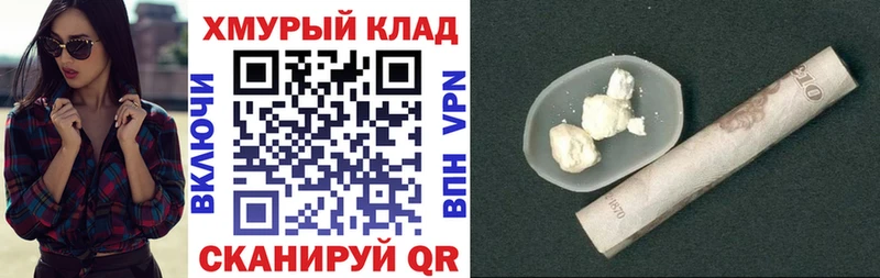 купить   Карасук  ГЕРОИН Афган 