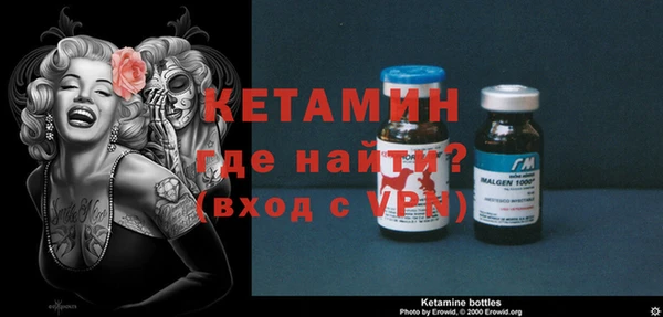 ALPHA PVP Алексин