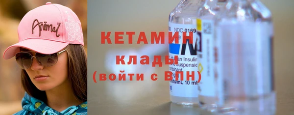 ALPHA PVP Алексин
