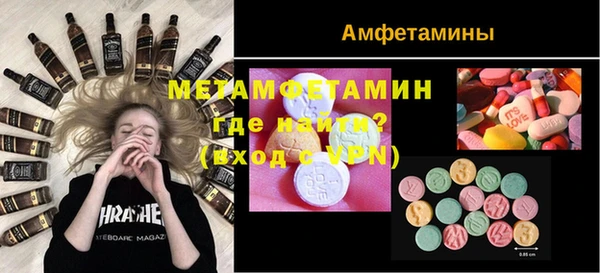 марки lsd Алексеевка
