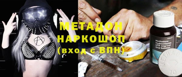 марки lsd Алексеевка