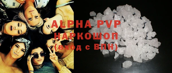 jwh Абдулино