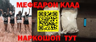 каннабис Первоуральск