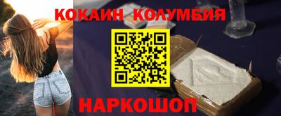 каннабис Первоуральск