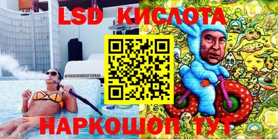 каннабис Первоуральск