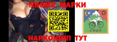 каннабис Первоуральск