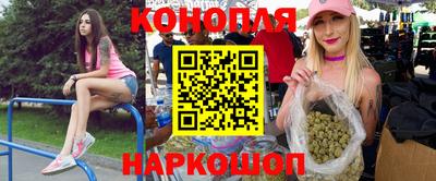 кристаллы Пенза