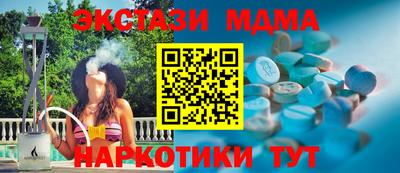 каннабис Первоуральск