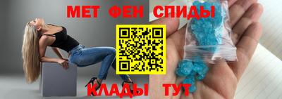 каннабис Первоуральск