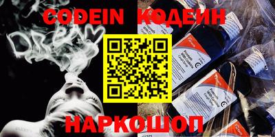 каннабис Первоуральск