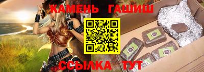 каннабис Первоуральск