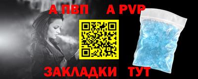 каннабис Первоуральск