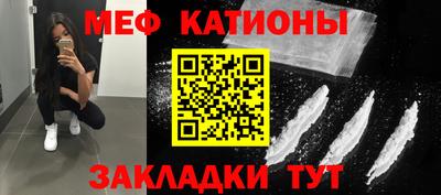 кокаин премиум Партизанск