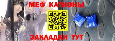 кокаин премиум Партизанск