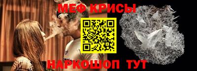 каннабис Первоуральск