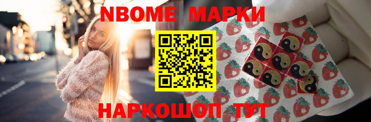 Лсд 25 экстази ecstasy  Лсд 25 экстази  Вход с VPN  Карасук  ЛСД экстази ecstasy 