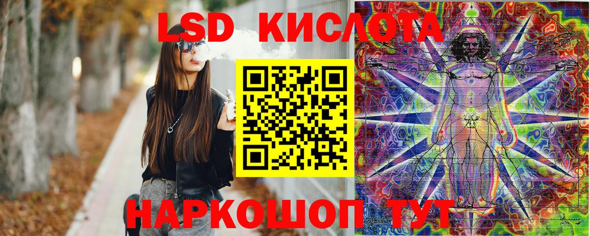 Наркотические марки  Вход с VPN  Карасук  Марки N-bome 1,5мг 