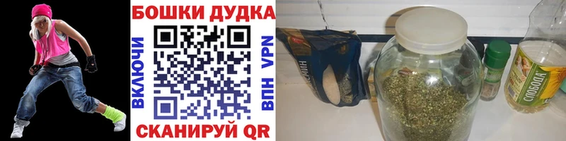 Конопля ГИДРОПОН  kraken зеркало  Карасук 
