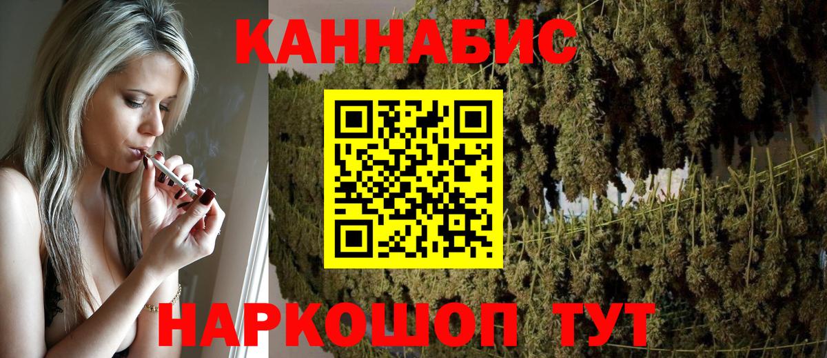 Карасук  Марихуана Amnesia  Бошки марихуана ГИДРОПОН  МАРИХУАНА White Widow  Вход с VPN 